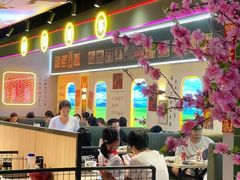 -大院涮烤·东北经典老味烧烤·铜锅涮肉(江南东路店)