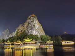 -星湖旅游景区七星岩