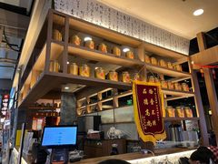 -呷哺呷哺(砂之船奥莱店)