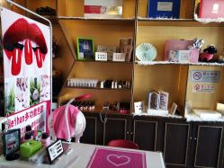 -归真美学颜究中心