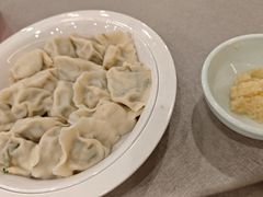 -佳和水饺(海德公馆店)