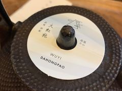 -去茶山(重庆万象城店)
