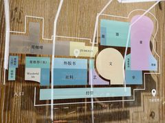-覔书店(壹方城店)