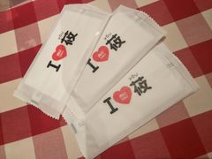 -西贝莜面村(镇江苏宁广场店)
