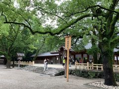 -热田神宫