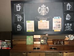 -星巴克(天津五大道店)