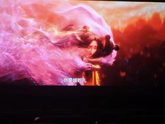 -博纳UA影城(KK Mall IMAX店)