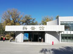 -北京植物园南门售票处