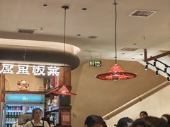 -屋里饭菜·湘菜馆(火车站店)