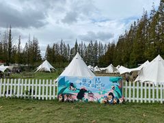 -前小桔亲子创意农场·草莓采摘·露营烧烤