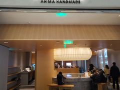 -阿嬷手作(成都万象城店)