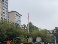 -西安市长乐公园