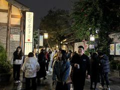 -壹丁咖啡(宽窄巷子店)