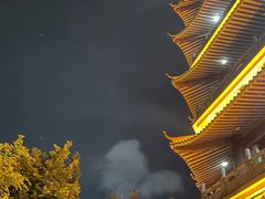 -长安公园