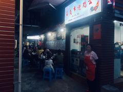 -石灰市毛记烧鸡公(解放碑店)