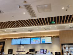 -哈根达斯(朝阳大悦城店)
