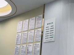 -爱尚大众口腔(团结店)