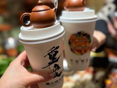 -周小明火锅(黑金冠社区店)