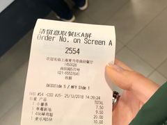 -麦当劳(曲阳店)