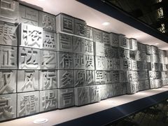 -鼓楼(西湖风景名胜区)