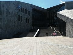 -房山世界地质公园博物馆