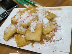 炸打糕-长寿参鸡汤(朝韩风情街店)