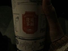 -隆延茶铺(学清路驹然店)