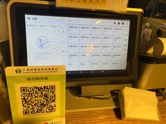 -黄记玉米汁(叠翠路店)