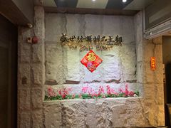 -糖朝(尖沙咀店)