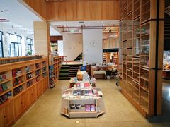 -简屋书店