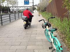 -白塔公园-儿童游乐园