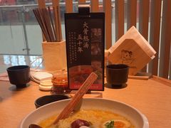 -味千拉面(淮安万达店)