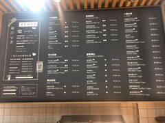菜单-爸爸糖吐司面包(南京奥体店)