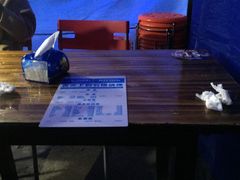 -舌尖上的石棉何雨露烧烤