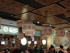 -老淮滨-蚌埠非遗小吃(淮河路店)