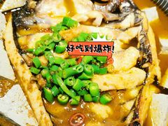 -半天妖烤鱼(西直门凯德mall店)