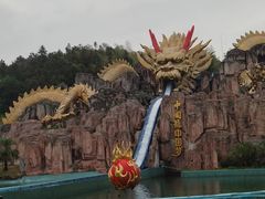 -南京银杏湖乐园