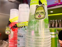 -柠檬向右(宝杨宝龙店)