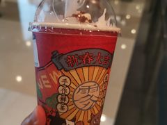 -雾鲜(KKMALL店)