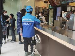 -1点点(大连路店)