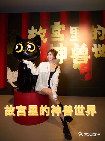 一起探索故宫里的神兽世界吧～