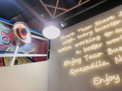 -TACO STAR 塔可星(下沙宝龙店)