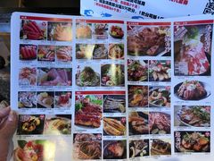 -沼津港渔市(宏伊国际广场店)