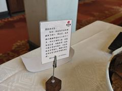 -楼外楼(西湖景区孤山路店)