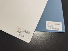 -红星美凯龙(北京北四环店)