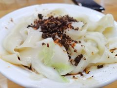 -华兴街自力面店