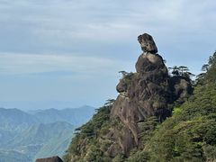 -三清山风景名胜区