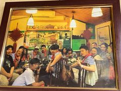 等位区-景秀餐厅(南锣鼓巷店)