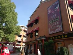 -吉庆街美食广场