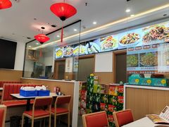 -钟记陕南菜·煎锅鱼(红专南路店)